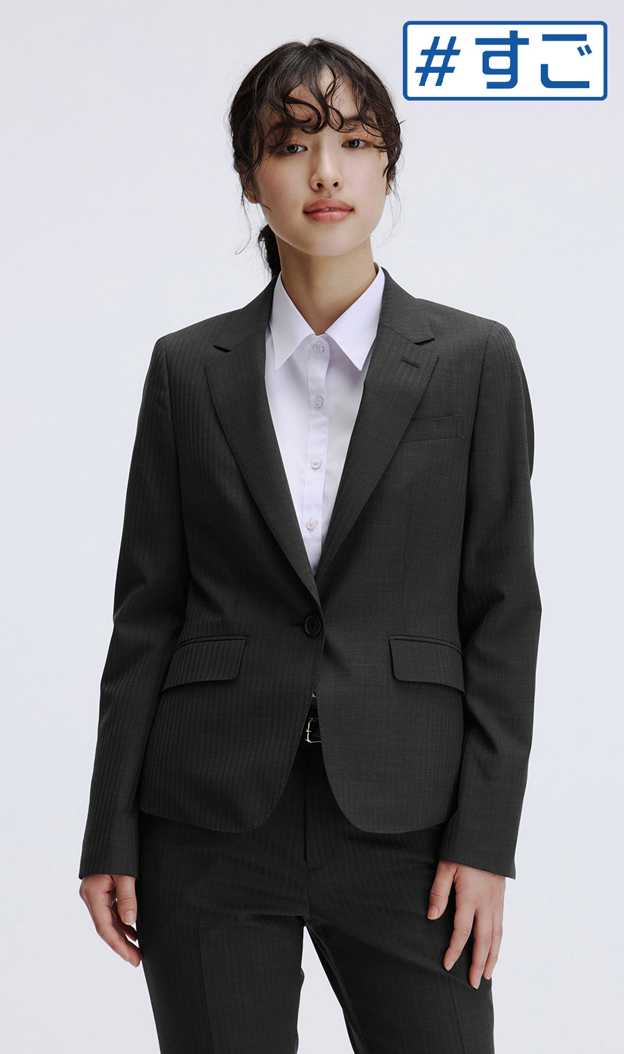 超ストレッチスーツ】1ボタンテーラードジャケット【セットアップ着用