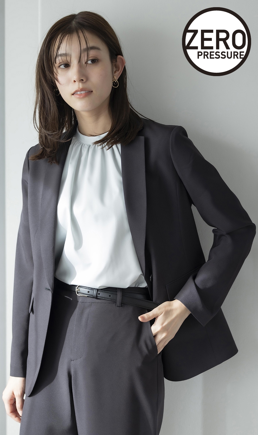 ゼロプレッシャースーツ【1ボタンジャケット】【セットアップ着用可