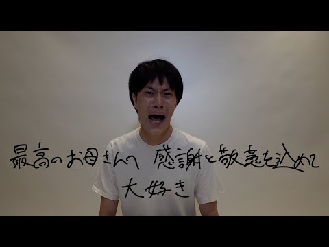 佐々木直人 [初回限定盤][トールサイズデジパック仕様][CD][+2DVD