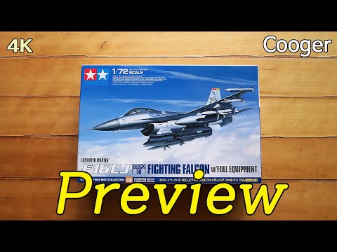 F-16CJ [Block 50] Fighting Falcon, Tamiya 60788 (2015)