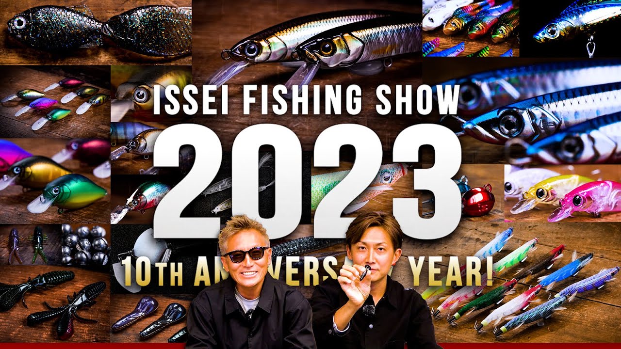 G.C.クランク 42MR | issei [一誠]