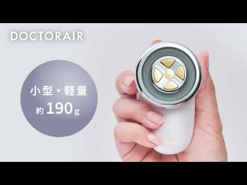 リフトライザー LIFTRIZER DOCTORAIR（ドクターエア） ルーセント