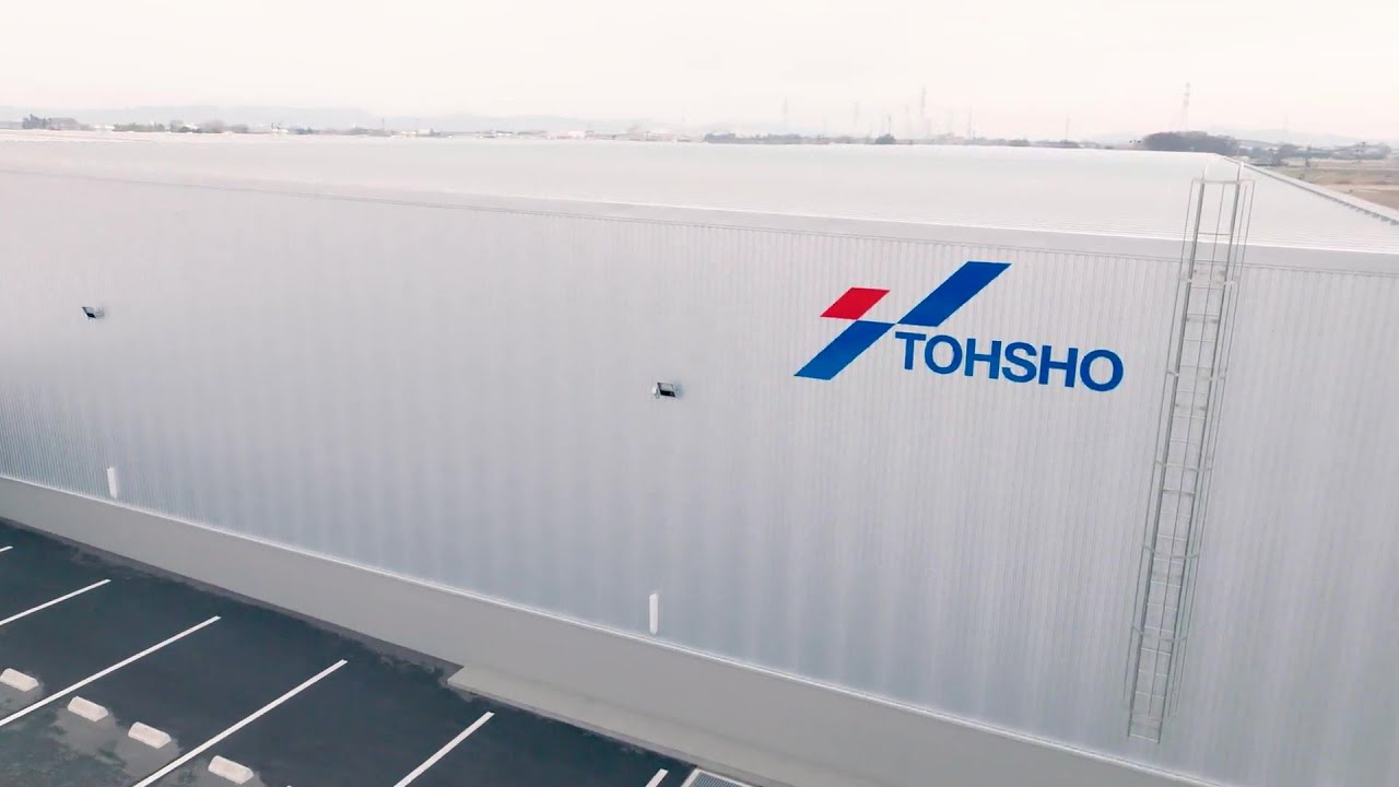 トーショー丸貨株式会社 | 株式会社トーショーホールディングス