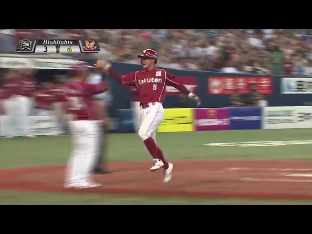 公式】ルイス・クルーズ(2017シーズン)｜パ・リーグ.com｜無料動画