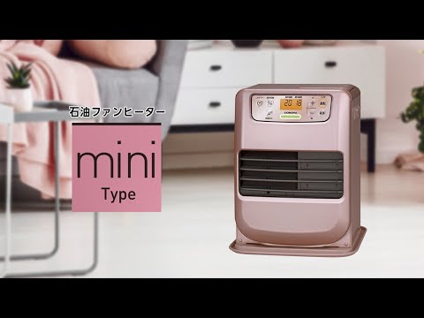 石油ファンヒーター ミニタイプ ローズメタリック FH-M2521Y [木造7畳