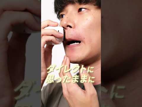 メンズシェーバー ラムダッシュ パームイン ハイグレード マーブル