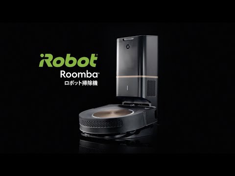 ルンバs9+ s955860 新品 76,999円 中古 19,797円 | ネット最安値の価格