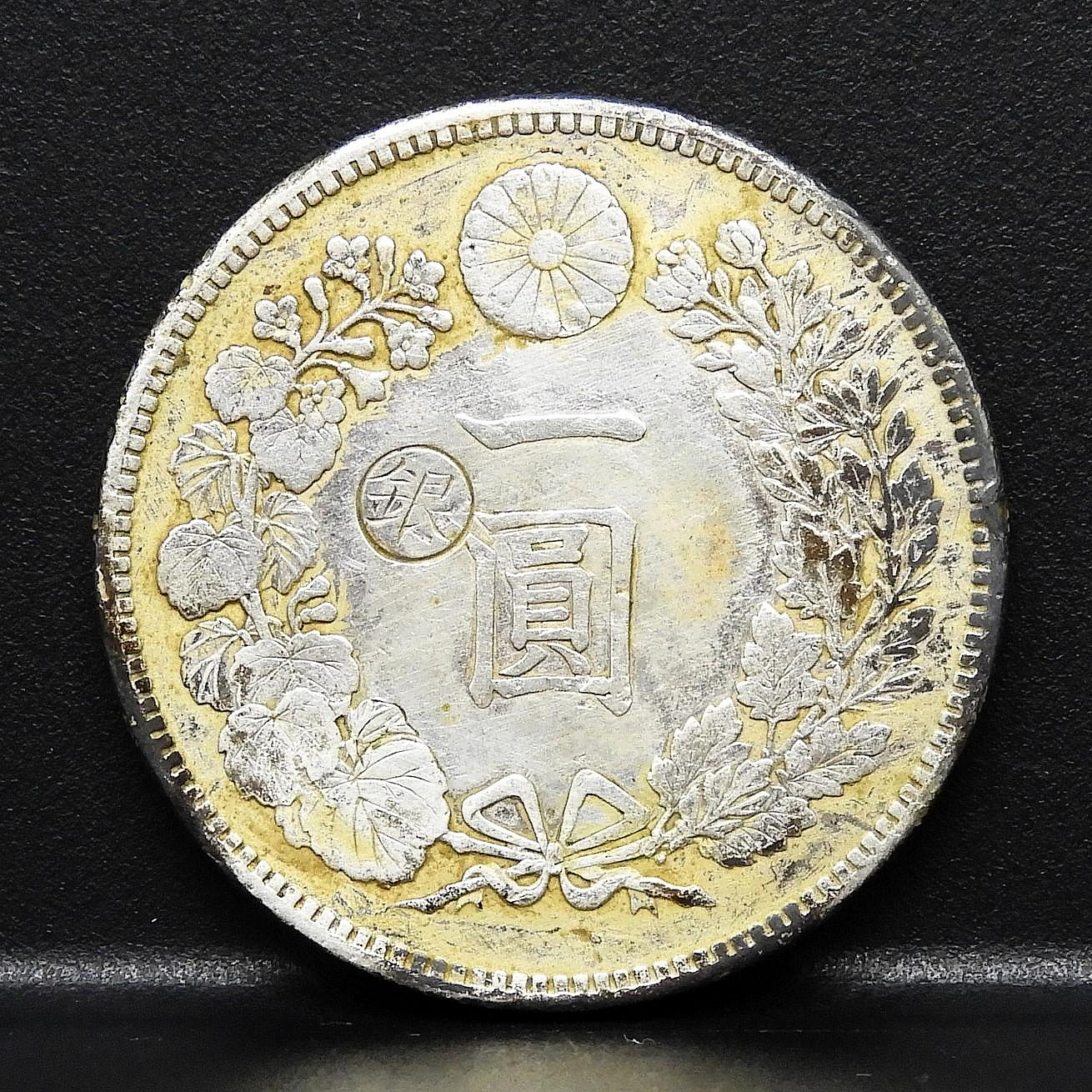 fbc21016-2c04-4650-aa11-