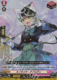 vol.4 Astesice△Live カイリ | トレカの買取・通販ならカードショップ