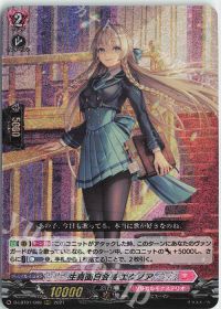 涼】デッキ解説 Lyrical Melody【リリカルモナステリオ-ロロネロル】(1