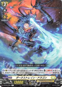 涼】デッキ紹介 夜天凶襲【ケテルサンクチュアリ-バスティオン】(1