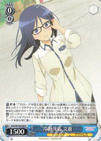 新弾レビュー&デッキ紹介 アリス・ギア・アイギス(8扉、8門) | トレカ