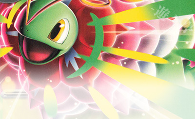 TD ポケパッド(ノーマル仕様) 買取 | [MC] スタートデッキ100 バトル