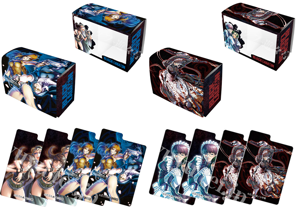 ブロッコリートレカアイテムくじEX 「BLACK LAGOON」The 2nd Bullet