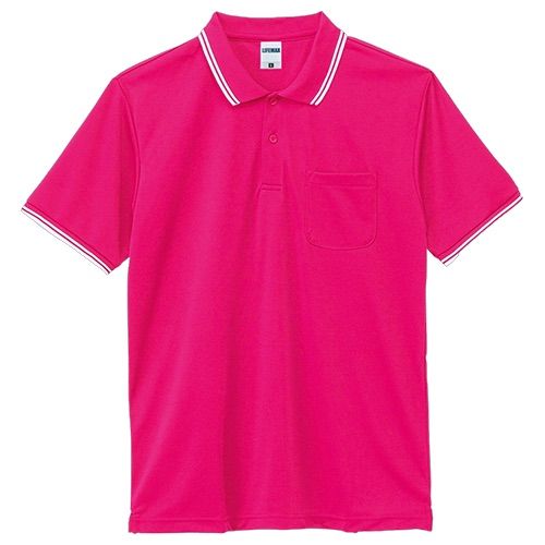 Lifemax MS3112 ドライポロシャツ ライン入り(4.3オンス) ポリ100