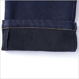 自重堂 78012[秋冬用]Z-dragon裏フリースストレッチカーゴパンツ｜作業