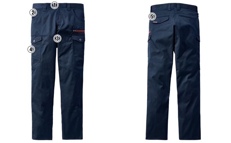 自重堂 73402[秋冬用]Z-dragon エコストレッチカーゴパンツ[男女兼用