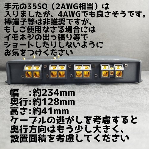 沖縄のカーオーディオ専門店～車音人:【入荷】初期充電不要の大容量