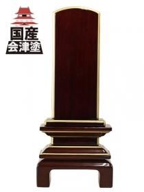 銘木位牌｜東京浅草で仏壇や位牌、お線香などの販売なら三善堂にお任せ！