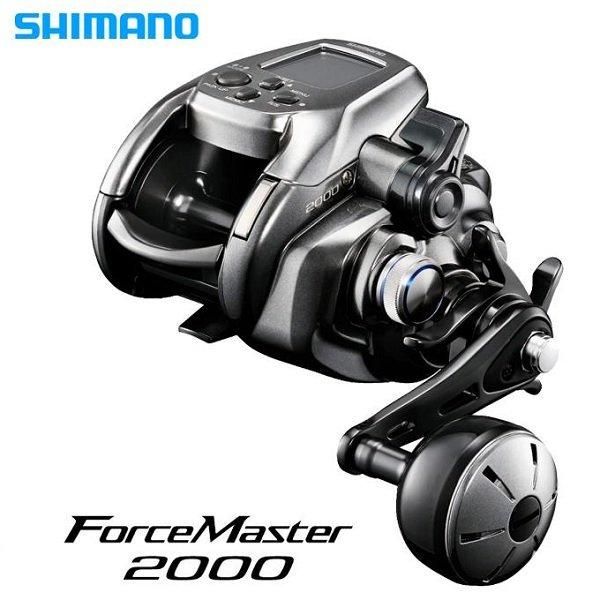 シマノ-電動リール-フォースマスター 2000