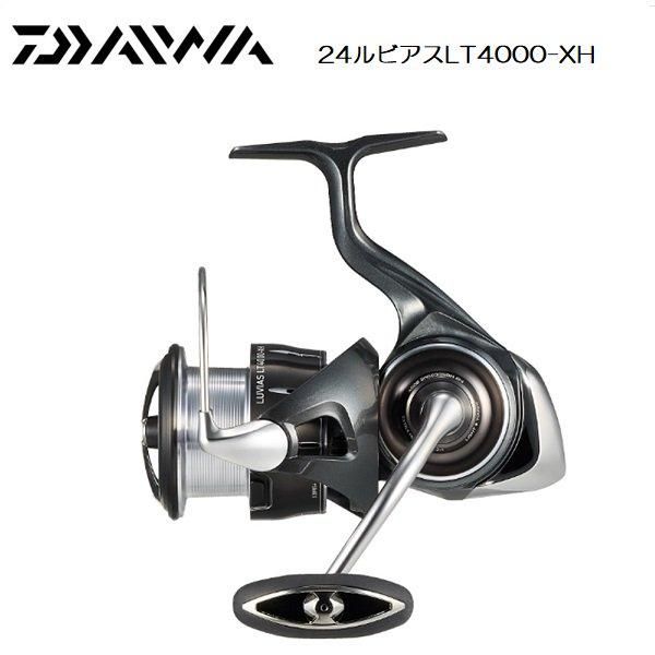 ダイワ-ルビアス-LUVIAS 4000XG-サーフ-キャスティング