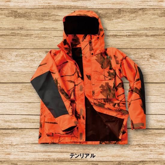 サイレントハンタースーツ ジャケット - ハンティングウェア