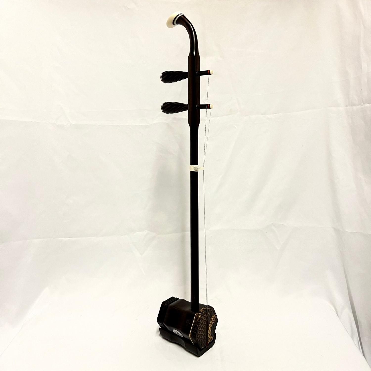 二胡 陸林生製 血紫檀 5星ランク ① - ::民族楽器コイズミ::