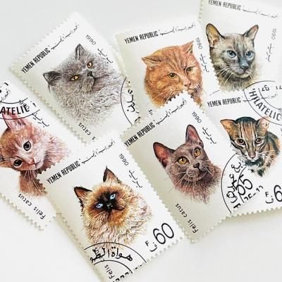 猫切手7種セット｜イエメン共和国 1990年（外国切手・古切手