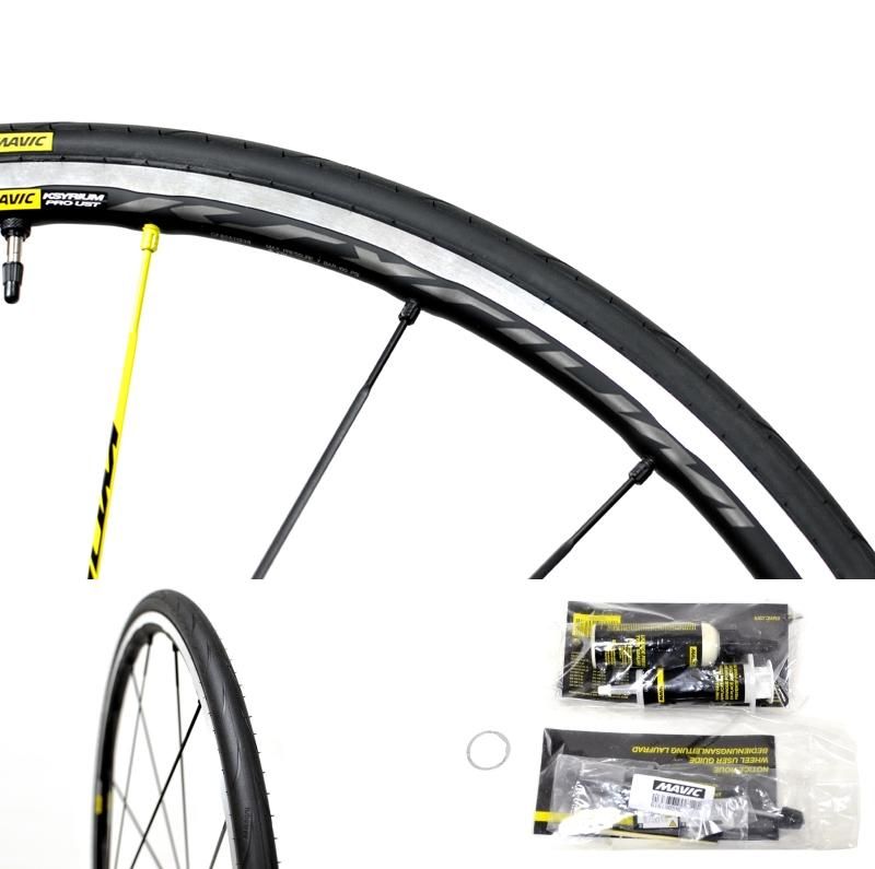 マビック キシリウム プロ UST / Mavic Ksyrium Pro UST (2021)