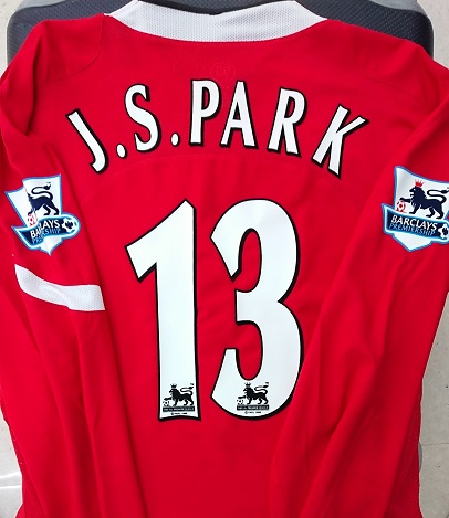 マンチェスターU （H) 04/06 長袖 パクチソン＃13 +パッチ付。