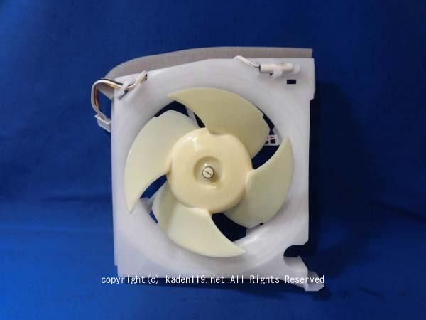 日立冷蔵庫 機械室のモータークミ□R-S47VM 127 | カデンの救急社