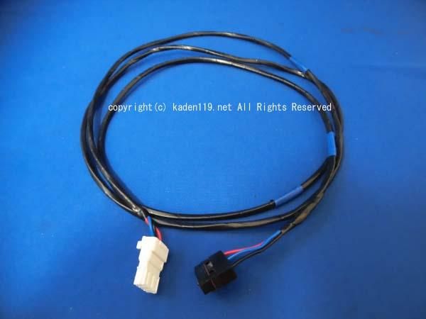 日立洗濯機 電源スイッチ(V80B)□BW-V80B-008 | カデンの救急社 | 日立