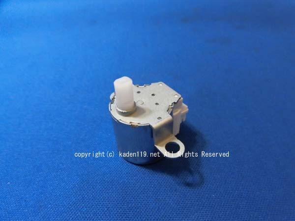 日立エアコン ステップモーター(左右風向用)□RAS-X40K2 022 | カデン