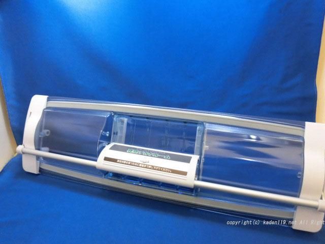 日立冷蔵庫真空チルド室トビラR-X5700F-201| カデンの救急社 | 日立