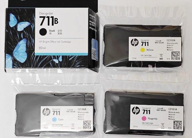 HP711B,HP711 全4色セット [簡易梱包でお届け] - プロッター・大判