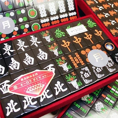 匿名配送 水仙 麻雀セット 【公式通販】