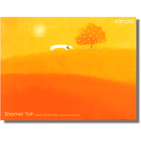 葉祥明ネットショップ - YOH SHOMEI NETSHOP