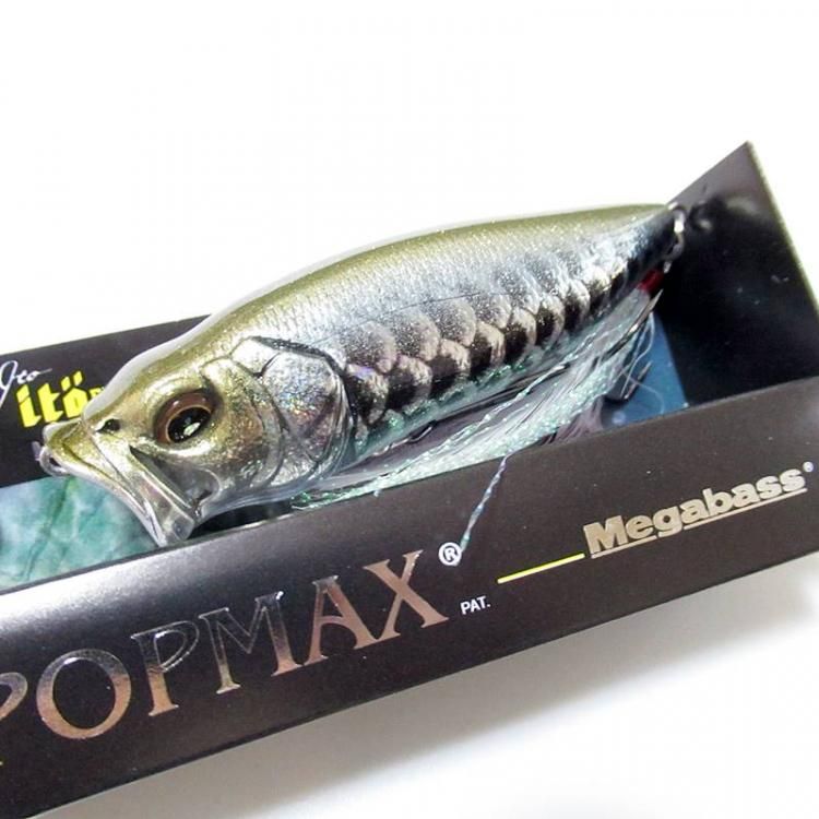 メガバス POP MAX スペシャルカラー #DRAGON FISH - バスプロショップ