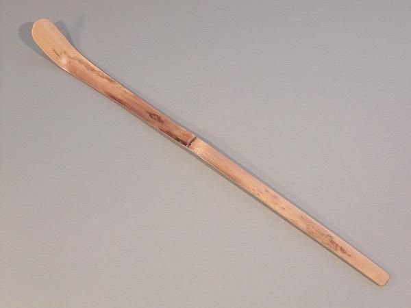 茶道具 銘入茶杓 「好古」、 大徳寺 紫野 黄梅院住職 小林太玄作□桐共