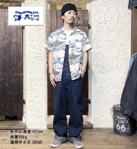 STUDIO D'ARTISAN 40周年 スカジャン 富嶽三十六景 鶴の恩返し