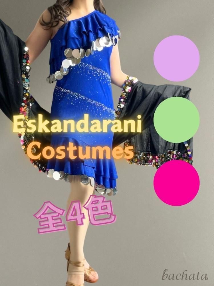 ミラーヤドレス/その他フォークロア衣装 - bachata ベリーダンス衣装