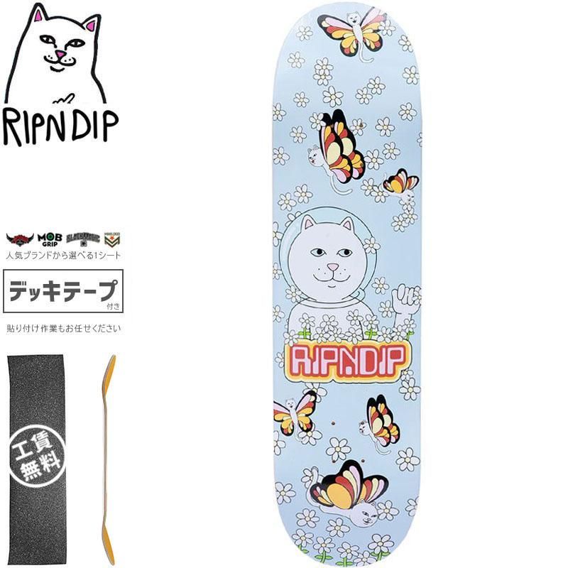 RIPNDIP リップンディップ スケートボード デッキ BUTTERFLY BOARD