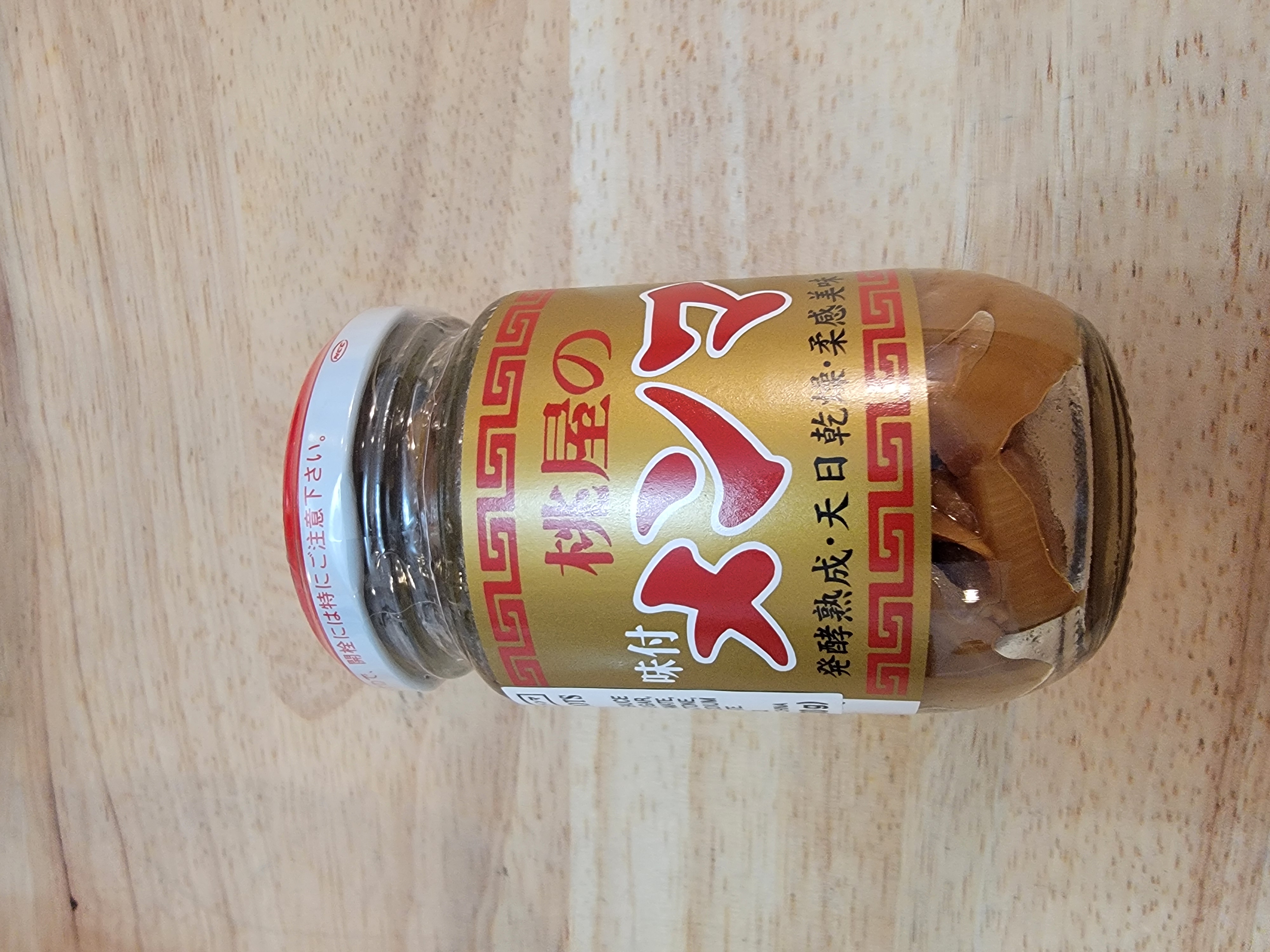 桃屋 味付メンマ 3.52 オンス - Weee!