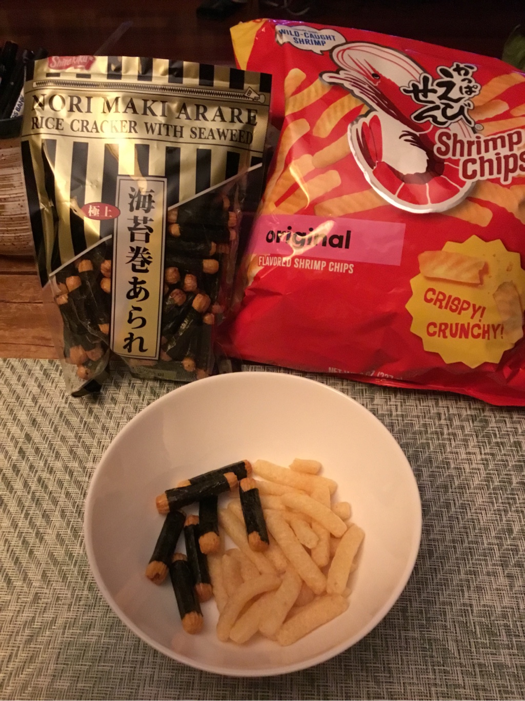 カルビー かっぱえびせん大袋 226 グラム - Weee!