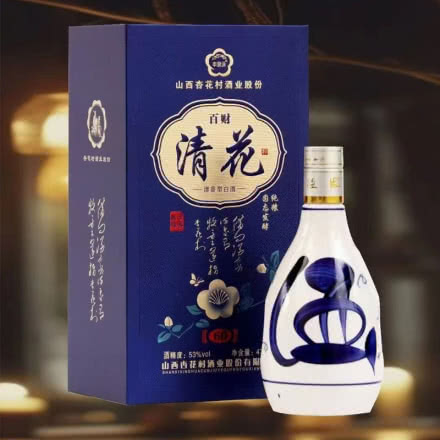53°度山西杏花村酒业百财清花60 清香型白酒475ml*6瓶整箱装【价格品牌
