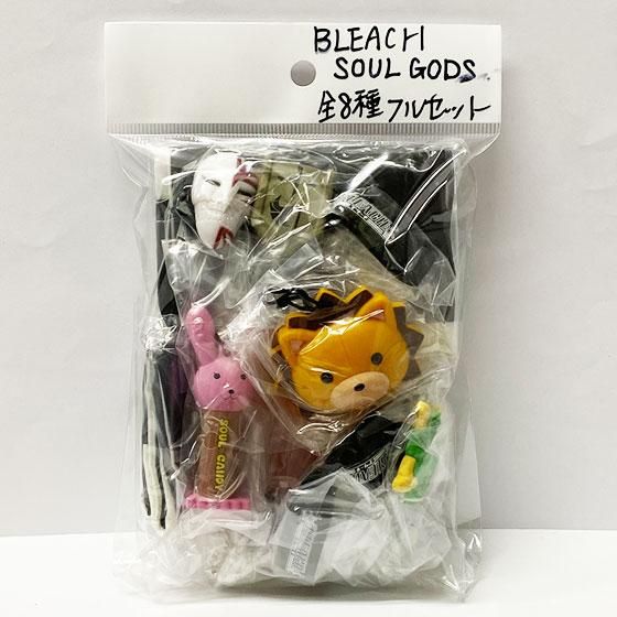 バンダイ ブリーチ ソウルグッズ BLEACH SOULGODS 全8種フルセット