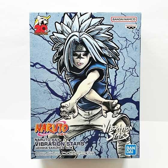 NARUTO-ナルト- 疾風伝 VIBRATION STARS -UCHIHA SASUKE-Ⅱ うちはサスケ
