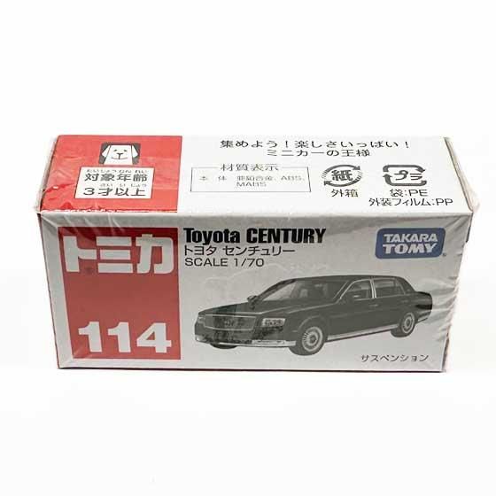 トミカ No.114 トヨタ センチュリー