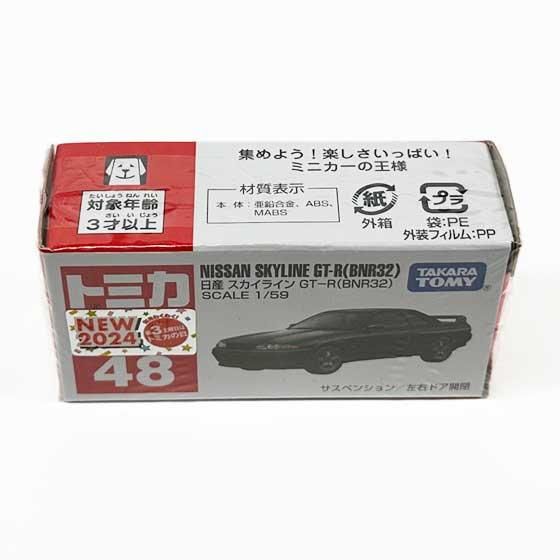 トミカ 48 日産 スカイライン GT-R（BNR32）（新車シール付）
