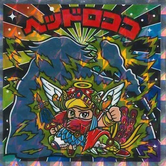 ロッテ ビックリマン伝説 40th SPECIAL EDITION No.36 ヘッドロココ